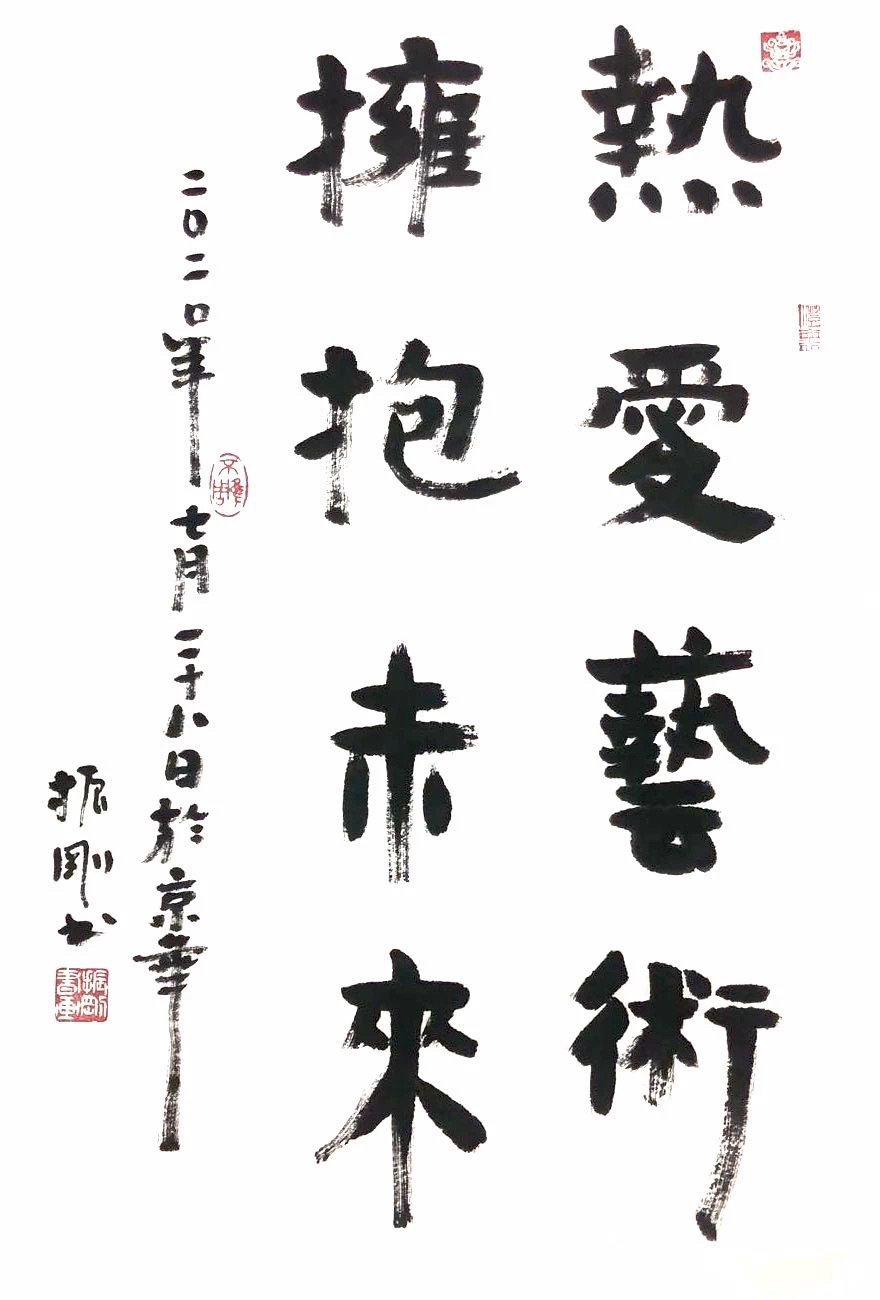 1612413695301082.jpg