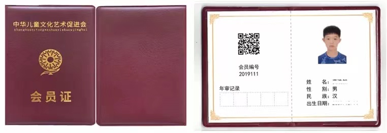 1612413991263413.jpg