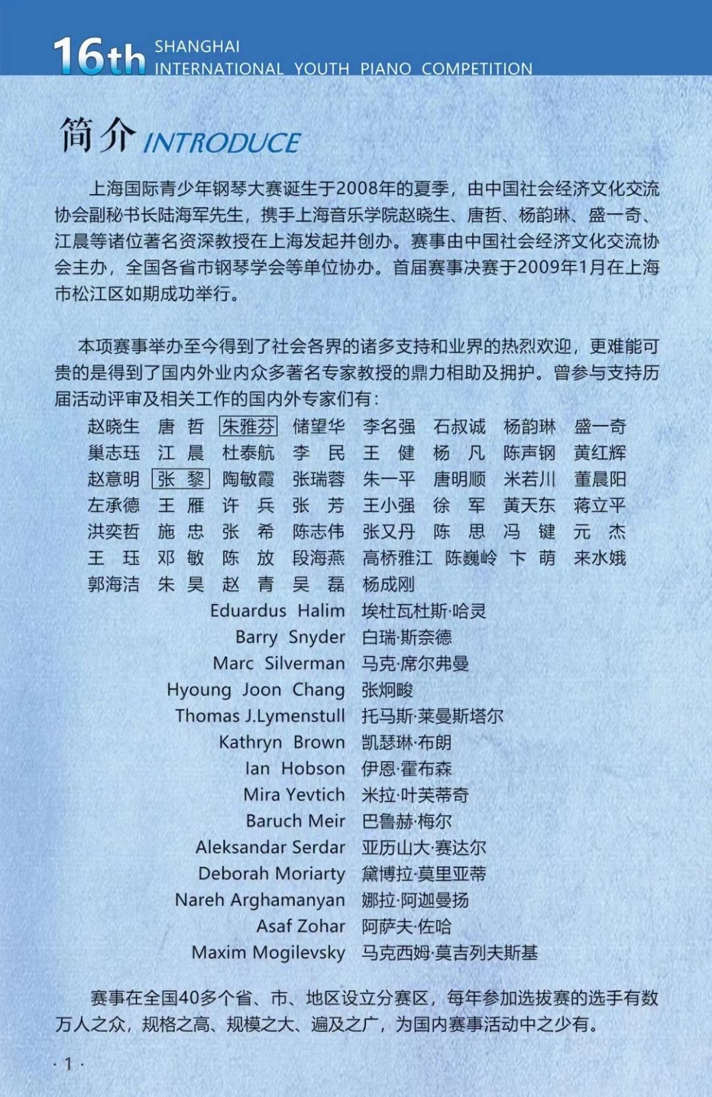 1678960666174581.jpg