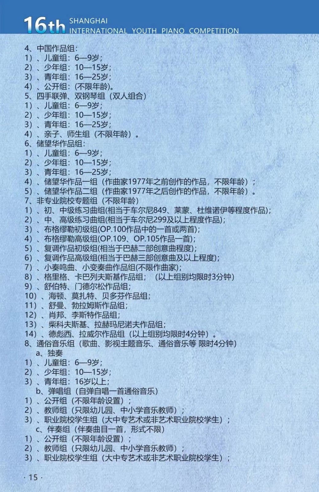 1678961028618281.jpg