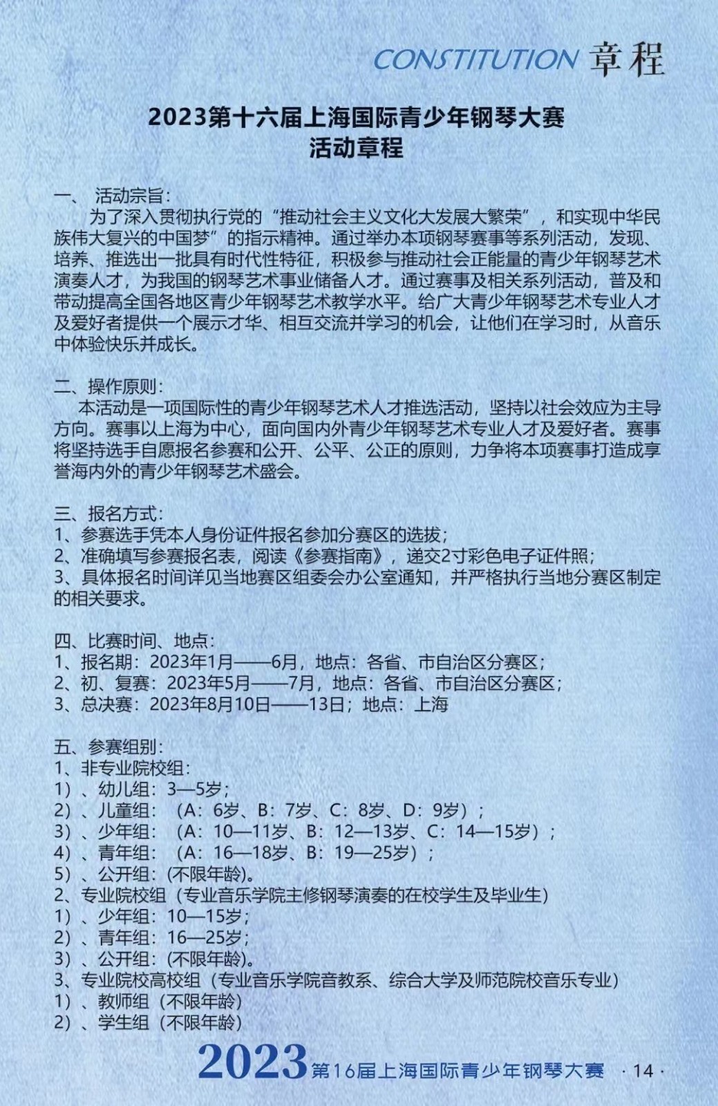 1678961028956718.jpg