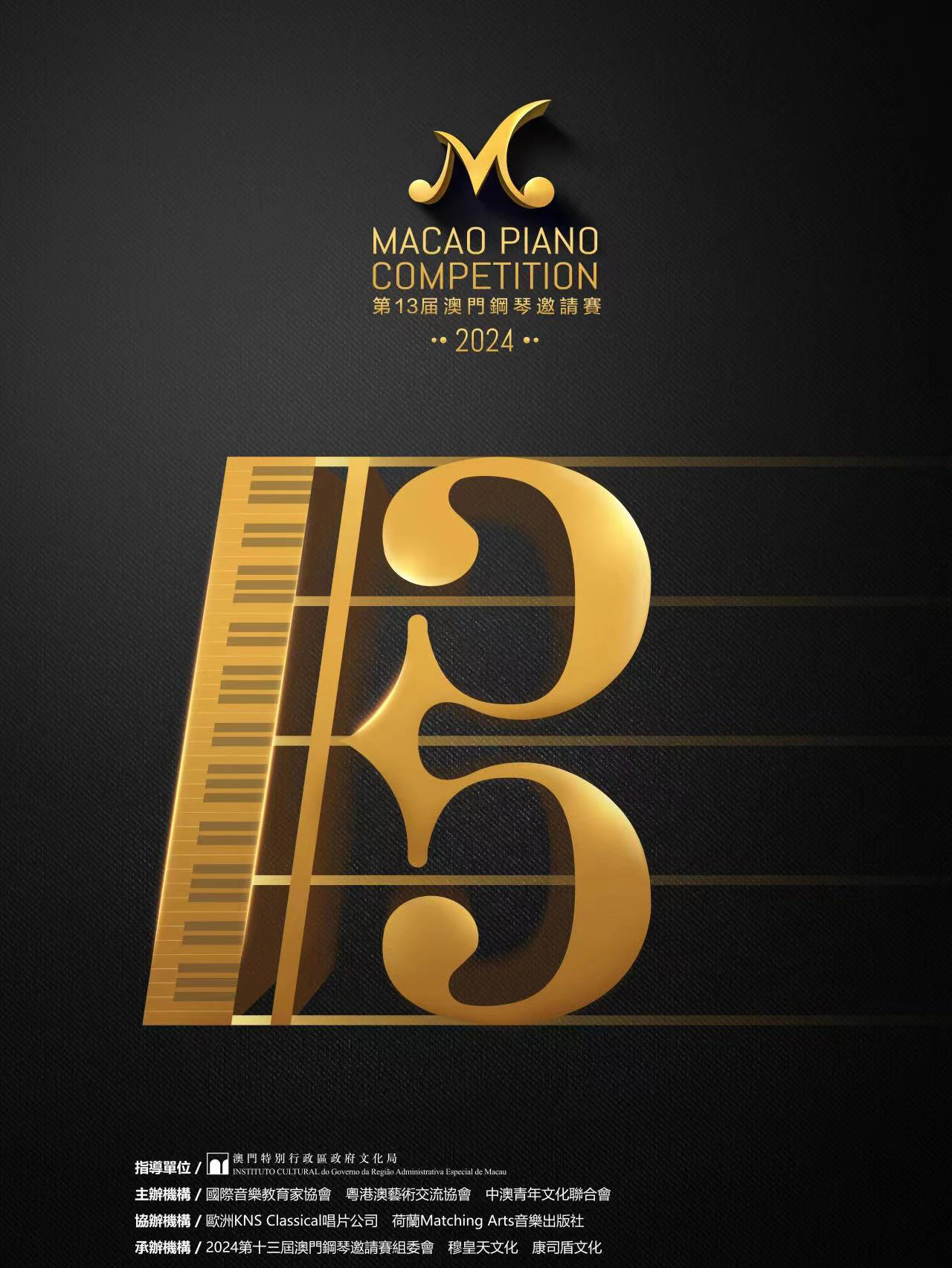 1693944908747394.jpg 1693944908747394.jpg